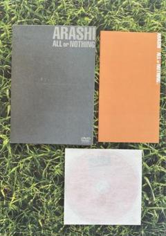 嵐 DVD ALL or NOTHING レア おまけ付き 相葉 ニノ 松潤 2025年最新】嵐 all or nothingの人気アイテム - メルカリ