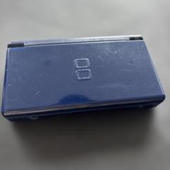 任天堂 DS Lite ネイビー 本体