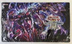 韓国 WCQ 厄災の星ティ・フォン プレイマット プレイマット『厄災の星ティフォン』【-】{-}《プレイマット》