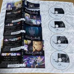 ひぐらしのなく頃に DVD　１４本セット Amazon.co.jp: ひぐらしのなく頃に 解 捜査録-結-初回限定版 全6