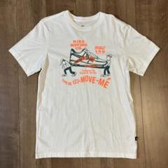 Nike Moving Co. Tシャツ M ホワイト