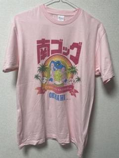 ガンダムワールドコントラスト 南ゴッグTシャツ Lサイズのサムネイル