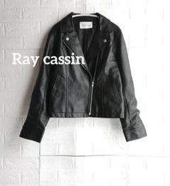 2025年最新】Ray Cassin レディース レザージャケット
