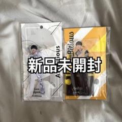 永岡蓮王 歴代グッズ まとめ売り AmBitious 永岡蓮王 まとめ売り - メルカリ