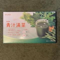 えがお - えがお 青汁 7箱セット えがお - えがお 青汁乳酸菌 おまけ(オリジナルマグネット)付の