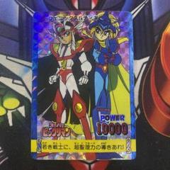 スーパービックリマン・バンダイ版カードダスノーマル全36種