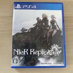 【PS4】ニーアレプリカント ver.1.22474487139...