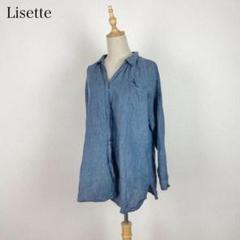Lisette リネン100% 麻 ブラウス 日本製 - メルカリ