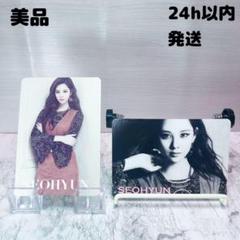 少女時代 Girls' Generation Phantasia トレカ 少女時代 Girls' Generation アルバム トレカ Forever1 - メルカリ