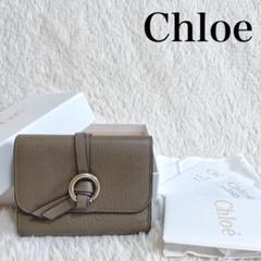 2025年最新】CHLOE クロエ 三つ折り財布の人気アイテム - メルカリ