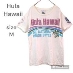 Hula hawaii　フラハワイ　Tシャツ　半袖シャツ　Ｍ　ホワイト　古着