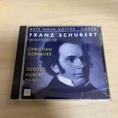 【中古】 Schubert シューベルト / Winterreise: Pregardien T Gees P 輸入盤 2025年最新】Schubert Winterreiseの人気アイテム - メルカリ
