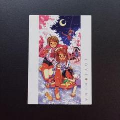 ❗️新品未開封❗️ ラブひな　トレーディングカードゲーム　ブースターパック T6 ラブひなカードゲーム ラブひなTCG 追加拡張パック 新品未使用