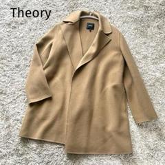 2025年最新】New Divide luxe overlayの人気アイテム - メルカリ