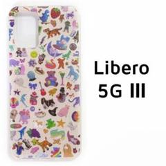 Libero 5G Ⅲ カバー クリア おもちゃ クマ 透明