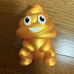 うんちくん フィギュア