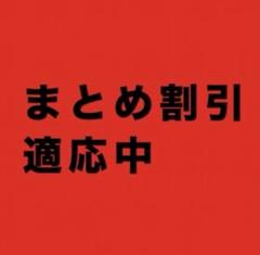 ちゃんちゃん様 2点 まとめ商品 y2kフェアリーグランジ 小悪魔