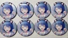 プロセカ　桐谷遥　25A 猫耳　缶バッジ 8点 プロセカ 桐谷遥 25A 猫耳 缶バッジ 8点 - メルカリ