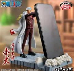 ワンピース フィギュア12個セット (新品未開封)