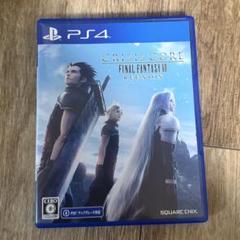 PS4 クライシス コア -ファイナルファンタジーVII- リユニオン PS4版
