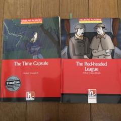 和訳書き込The Time Capsule by Robert Campbell