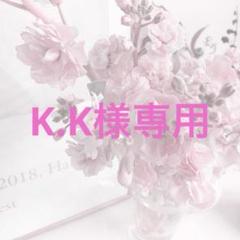 初×婚 17巻 特装版／黒崎 みのり | 集英社 ― SHUEISHA ―