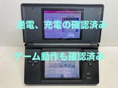『ニンテンドーDS Lite 』ブラック レイトン教授オリジナルポーチ付き