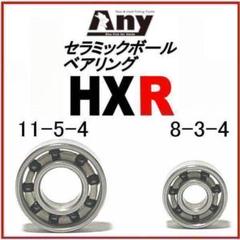 TD-Z103ML RCS1012スプールセット 105スプール TD-Z103ML RCS1012スプールセット 105スプール - メルカリ