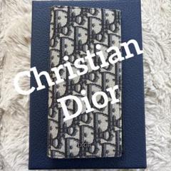 美品!Christian Diorディオール トロッター 長財布 定価10.5万