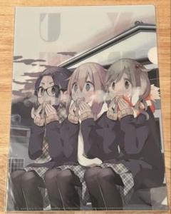 2025年最新】ゆるキャンクリアファイルの人気アイテム - メルカリ