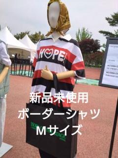 BTS J-HOPE HOPE ON THE STAGE ボーダーシャツМサイズ BTS J-HOPE HOPE ON THE STAGE ボーダーシャツМサイズ - メルカリ