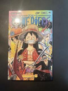 2025年最新】ワンピース 漫画 100巻の人気アイテム - メルカリ