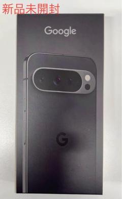 GooglePixel9Pro Obsidian 128 GB（SIM フリー） - メルカリ