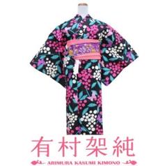 新品 有村架純 綿 浴衣 朝顔 金魚 Amazon.co.jp: 有村架純 浴衣単品 金魚×朝顔 : ファッション