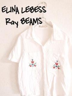 D221071 ELINA LEBESS × Ray BEAMS 刺繍半袖シャツ