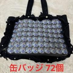 m89068711534_1.jpg?1726244237
