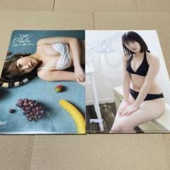 2025年最新】朝長美桜の人気アイテム - メルカリ
