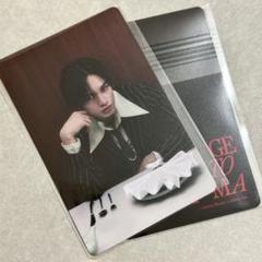 中島健人ファイル下敷き Amazon.co.jp: Sexy Zone 中島健人 菊池風磨 下敷き 2種類×2枚