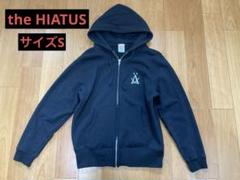 HIATUS パーカー・Bend the Lens Tour グッズ・サイズ:Sのサムネイル