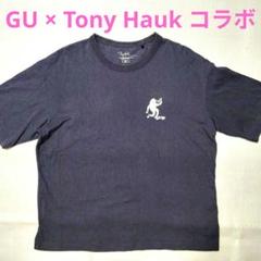 トニーホーク スカル Tシャツ M ネイビー　90s トニーホーク スカル Tシャツ M ネイビー90s