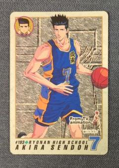仙道 A きゃらえっぐ SLAM DUNK スラムダンク SLAM DUNK】仙道 彰😍😍描いてみた | Drawing Akira Sendoh