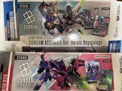 匿名配送　2セット6種類　ガンダムカードゲーム アッセンブル フィギュア　プラモ