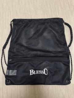 ブレスユー ナップサック Amazon.co.jp: blessu ブレスユー ナップサック グレー