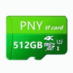 マイクロSDカード512GB microSD PNY