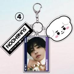 2025年最新】アクキー enhypenの人気アイテム - メルカリ