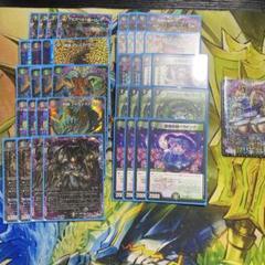 2025年最新】黒緑アビスの人気アイテム - メルカリ