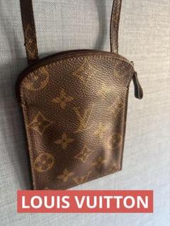 ルイヴィトン LV ポシェットセクレ モノグラム 美品 正規品