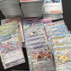 ポケカ 引退品 まとめ売り