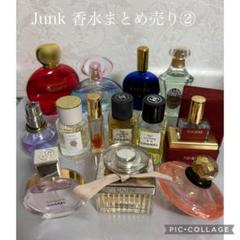 ⚠️junk ジャンク香水まとめ売り② - メルカリ