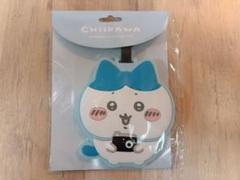 ちいかわ　ラゲッジタグ（ハチワレ）